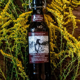 Этикетка, наклейка, брендинг