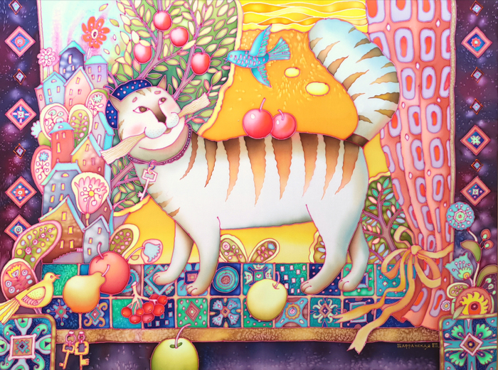 "Яблочный кот" ( вариант )