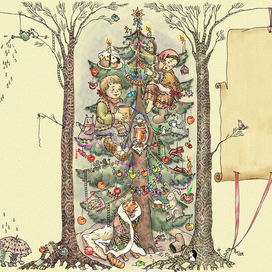 Новогоднее чаепитие.