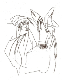 конек-горбунок