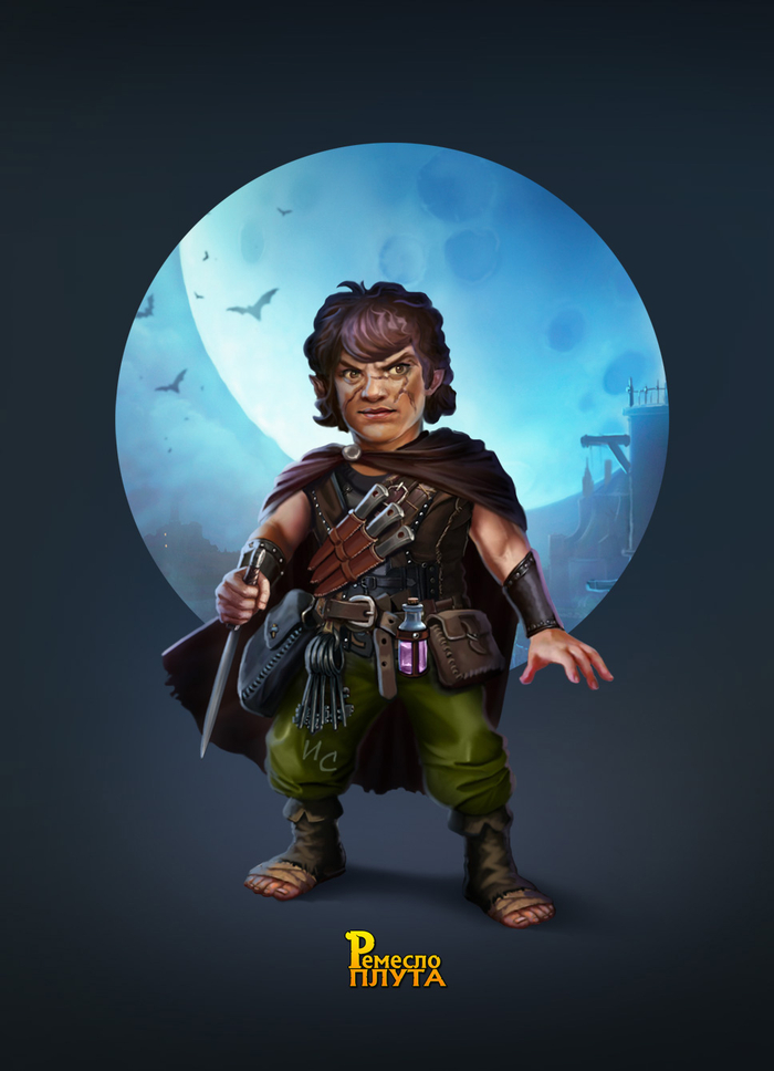 Полурослик-плут