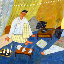 пижамная вечеринка