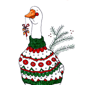 Мистер Гусь