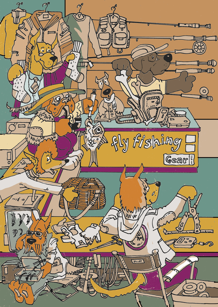 рыболовный магазин