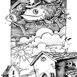 Городок у меря