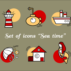 Набор иконок "Sea time"
