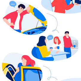 Корпоративные иллюстрации Яндекс