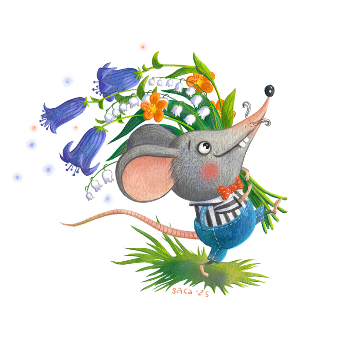 "Аромат лета"