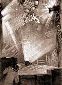 "Прозрение..."