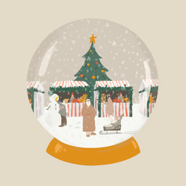 Новогодняя ярмарка.