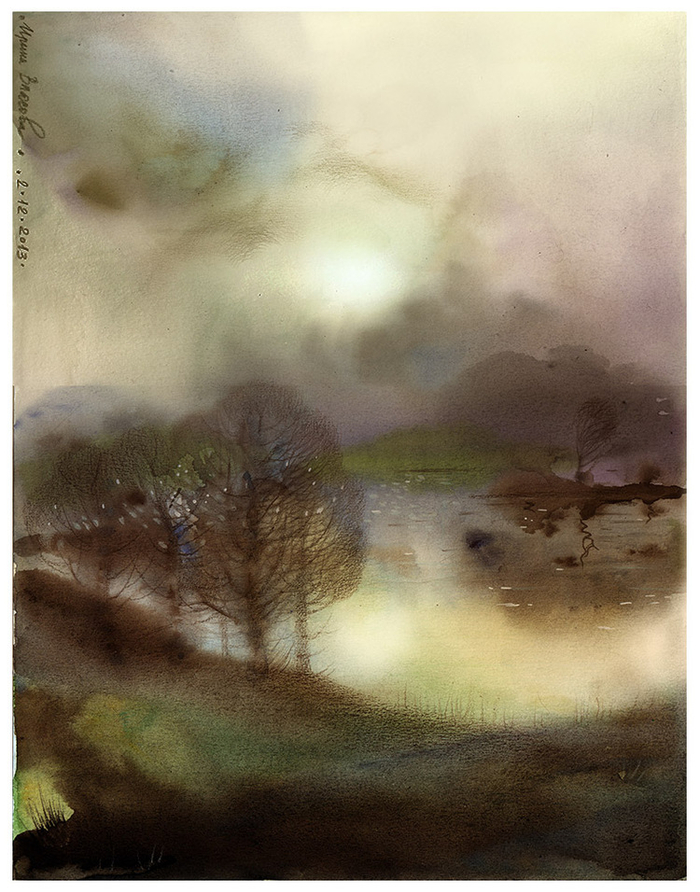 Сырое туманное утро