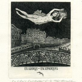 Ex Libris 