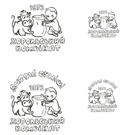 Молочный комбинат