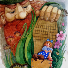 Иллюстрация к сказке "Площадь картонных часов"