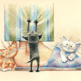 Хозяииин! Наша прелесть!