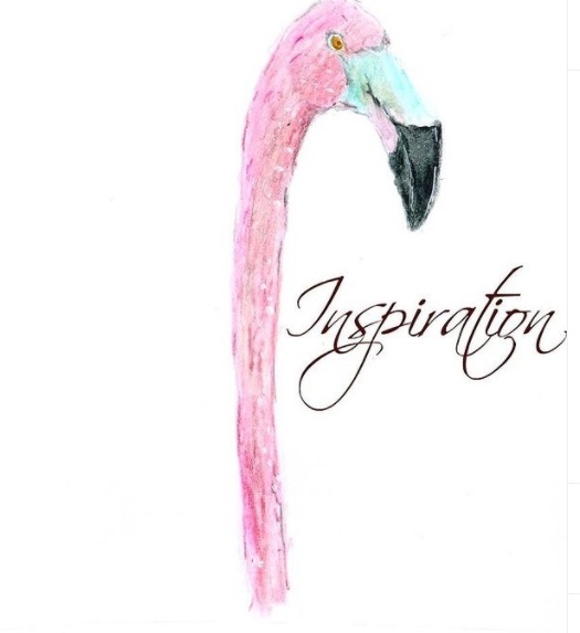 Вдохновение