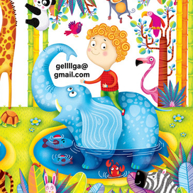 Водная раскраска