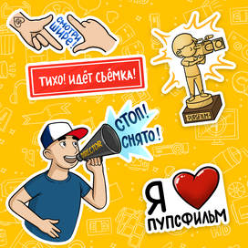 стикеры для детской киношколы