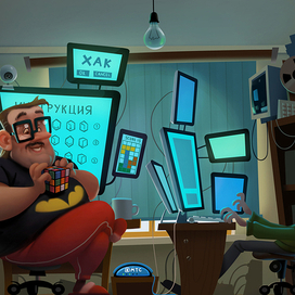 Дом, в котором живет интернет.