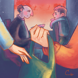 Мгновения счастья 5/9