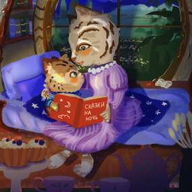 Мама кошка читает котенку