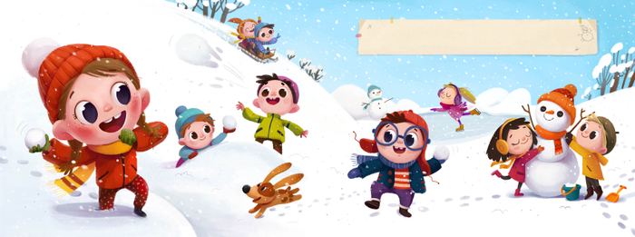 Разворот к НГ книге