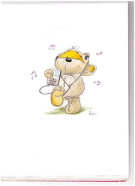 Только музыка ...