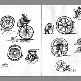 рисунок для футболки