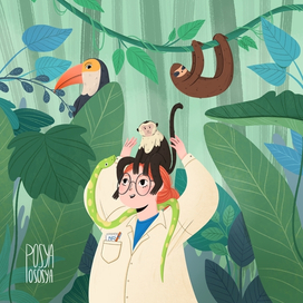 Детская иллюстрация Юный ученый