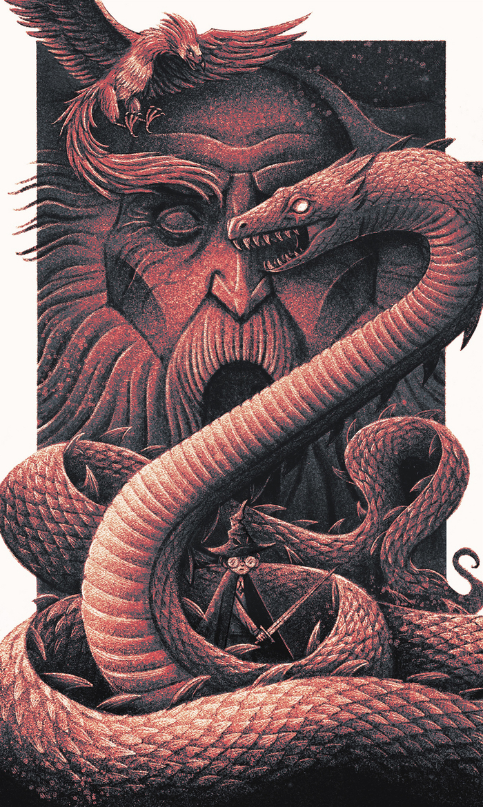 Гарри и Василиск