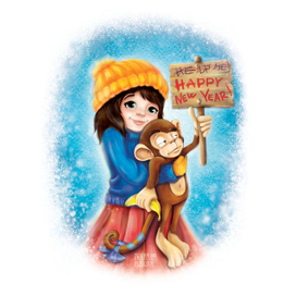 Новогодняя Ивашка