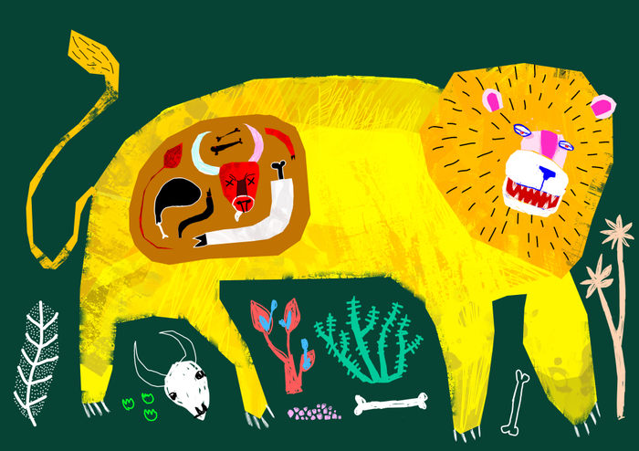 очень довольный лев