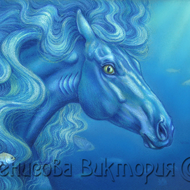 Гиппокампус