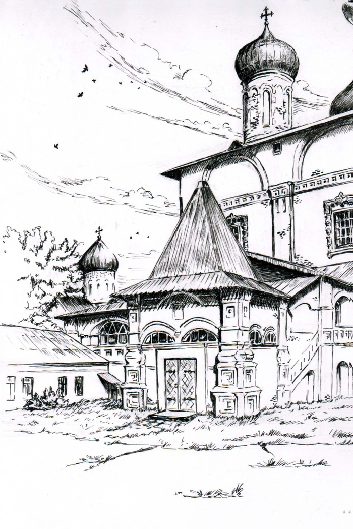 Великий Новгород