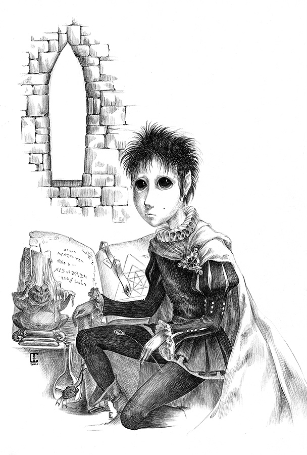 Вампиреныш