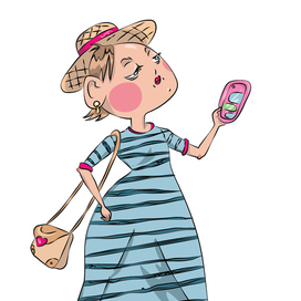 Весеннее настроение