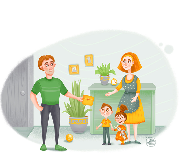 иллюстрация к теме алименты