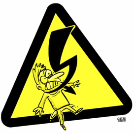 Электричество