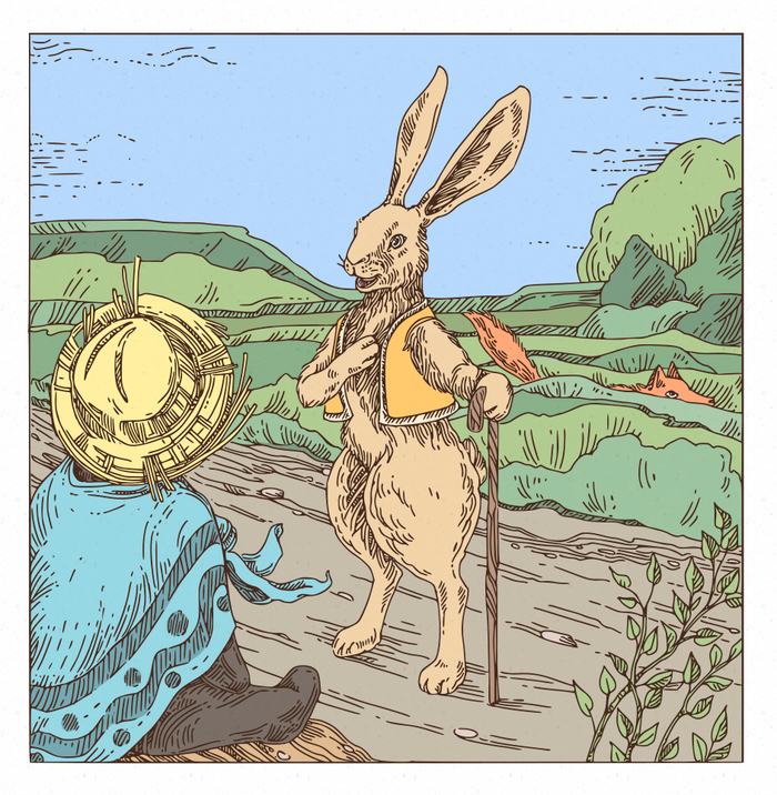 Смоляное Чучелко