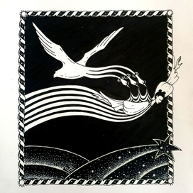 Без названия