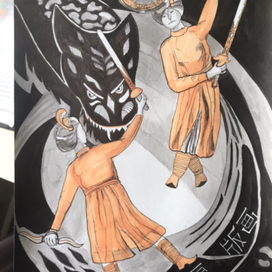 Легенды Востока