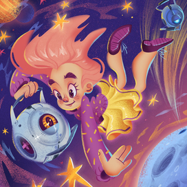 Фанаты космоса