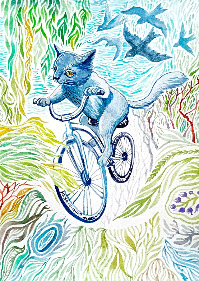 навстречу лету