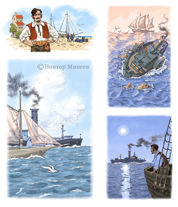 к рассказам 2