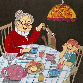 Иллюстрация