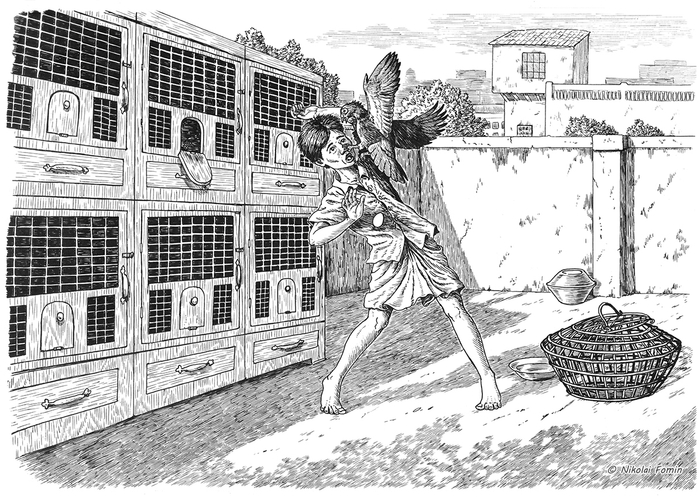 За лицо за яйцо.