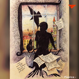 Я решил написать письмо...