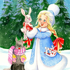 Снегурочка 2020