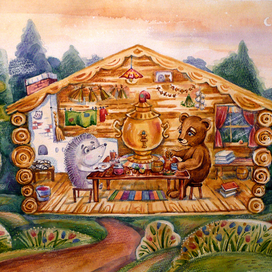 Ежик и медвежонок