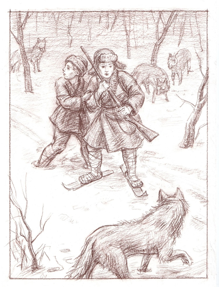  Радзиевская Софья "Болотные робинзоны". Иллюстрация